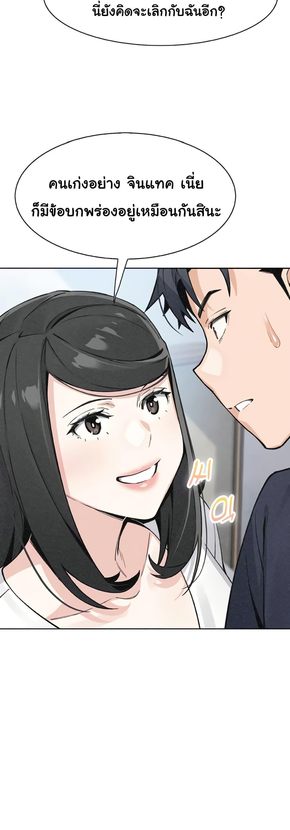 Doujin-Lc- อ่าน โดจิน มังฮวา เกาหลี ญี่ปุ่น จีน แปลไทย My Daughter ตอนที่ 1 2 3 4 5 6 7 8 9 10 11 12 13 14 ฟรี ไม่มีโฆษณา อ่าน โดจิน Manhwa เกาหลี ญี่ปุ่น จีน เรามีครบ คัดมาให้เน้นๆ โดจิน 18+ รับประกันความฟินโดย  Doujin Lc