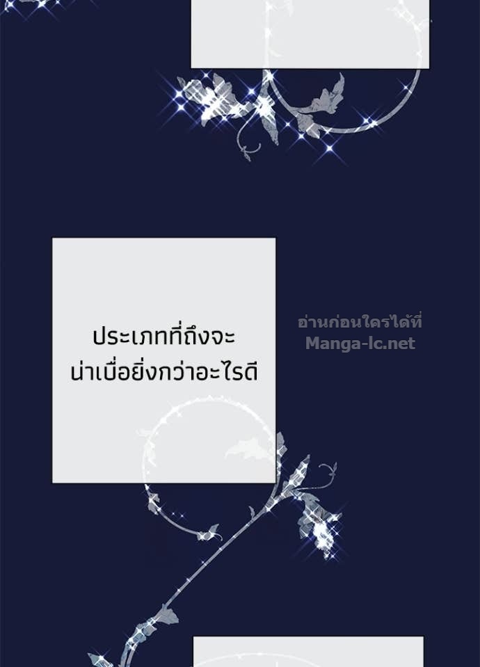 Doujin-Lc- อ่าน โดจิน มังฮวา เกาหลี ญี่ปุ่น จีน แปลไทย องค์ชายผู้อื้อฉาว ตอนที่ 1 2 3 4 5 6 7 8 9 10 11 12 13 14 ฟรี ไม่มีโฆษณา อ่าน โดจิน Manhwa เกาหลี ญี่ปุ่น จีน เรามีครบ คัดมาให้เน้นๆ โดจิน 18+ รับประกันความฟินโดย Doujin Lc