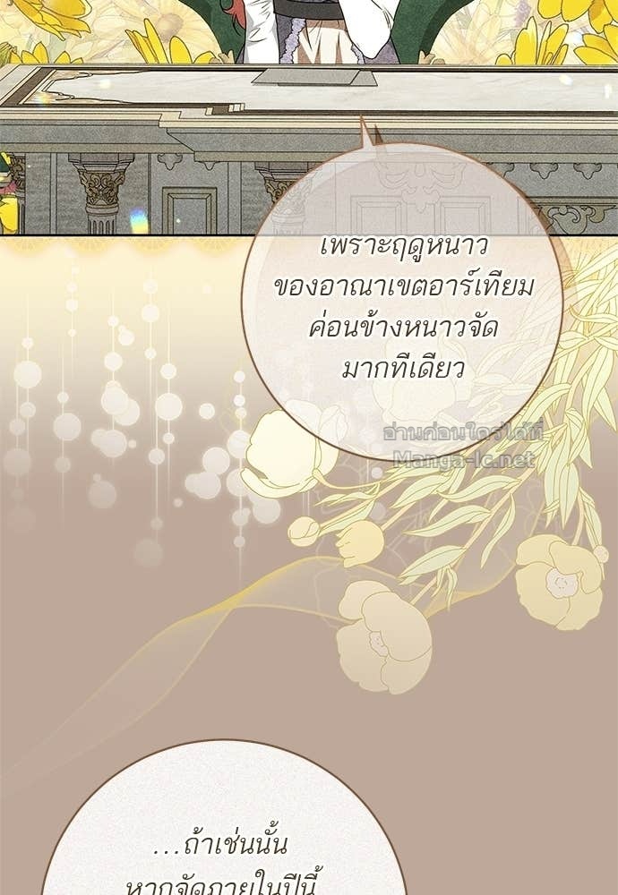 Doujin-Lc- อ่าน โดจิน มังฮวา เกาหลี ญี่ปุ่น จีน แปลไทย อยากได้ ก็เอาไป ตอนที่ 1 2 3 4 5 6 7 8 9 10 11 12 13 14 ฟรี ไม่มีโฆษณา อ่าน โดจิน Manhwa เกาหลี ญี่ปุ่น จีน เรามีครบ คัดมาให้เน้นๆ โดจิน 18+ รับประกันความฟินโดย Doujin Lc