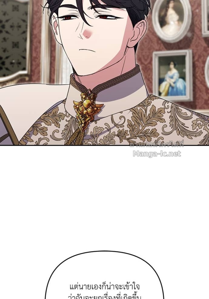 Doujin-Lc- อ่าน โดจิน มังฮวา เกาหลี ญี่ปุ่น จีน แปลไทย คิดว่าการบิดเบือนต้นฉบับ มันทำได้ง่าย ๆ หรือไง ตอนที่ 1 2 3 4 5 6 7 8 9 10 11 12 13 14 ฟรี ไม่มีโฆษณา อ่าน โดจิน Manhwa เกาหลี ญี่ปุ่น จีน เรามีครบ คัดมาให้เน้นๆ โดจิน 18+ รับประกันความฟินโดย Doujin Lc