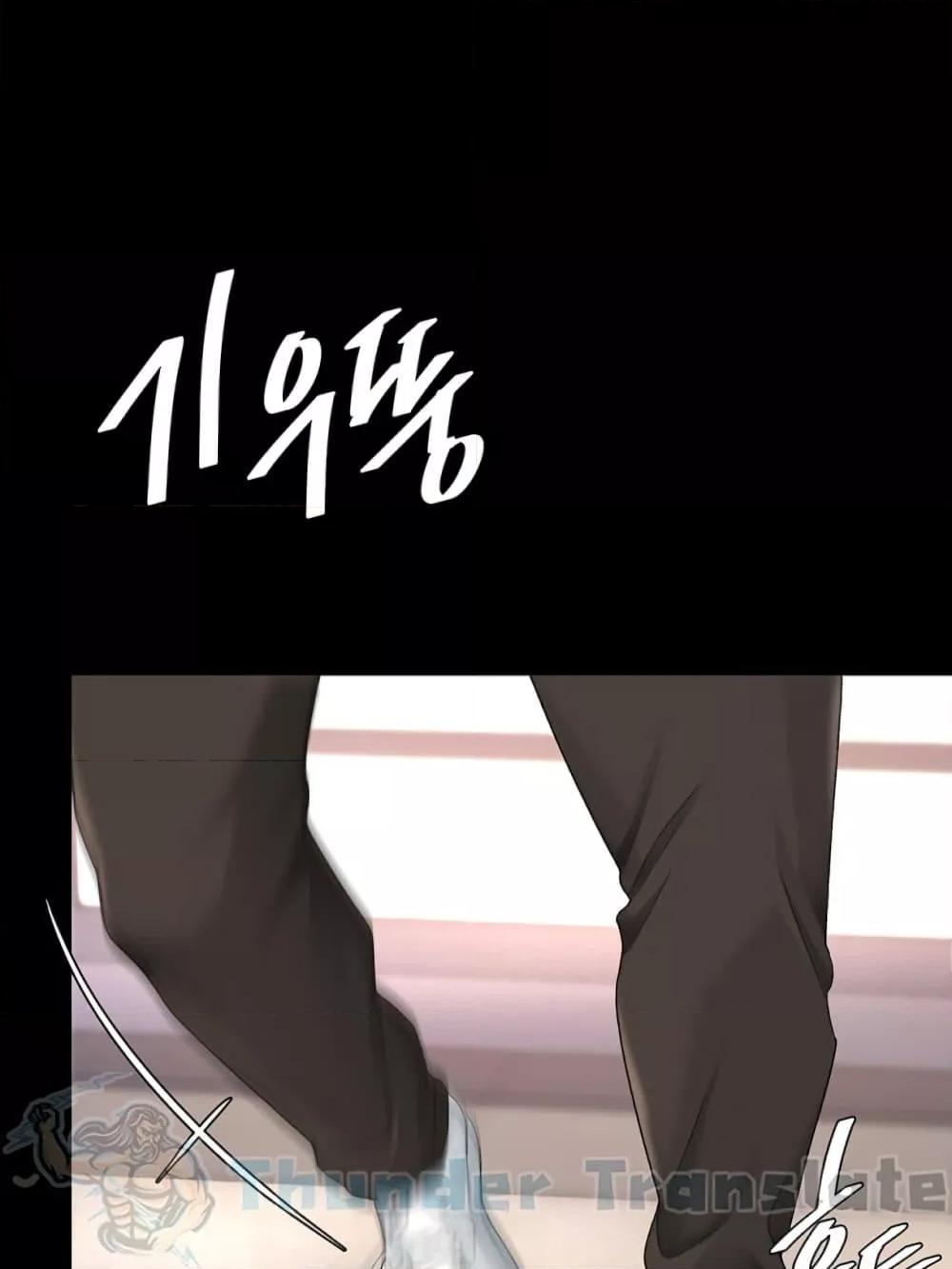 Doujin-Lc- อ่าน โดจิน มังฮวา เกาหลี ญี่ปุ่น จีน แปลไทย Go Ahead, Mom ตอนที่ 1 2 3 4 5 6 7 8 9 10 11 12 13 14 ฟรี ไม่มีโฆษณา อ่าน โดจิน Manhwa เกาหลี ญี่ปุ่น จีน เรามีครบ คัดมาให้เน้นๆ โดจิน 18+ รับประกันความฟินโดย  Doujin Lc