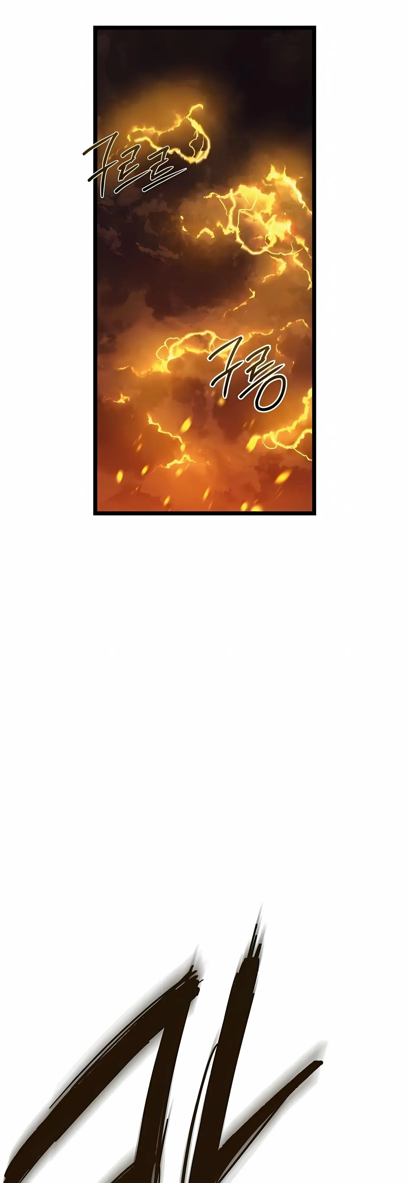 The Shepherd Wizard จอมเวทคนเล_ยงแกะ ตอนที่ ตอนที่ 17 รูปที่ 40