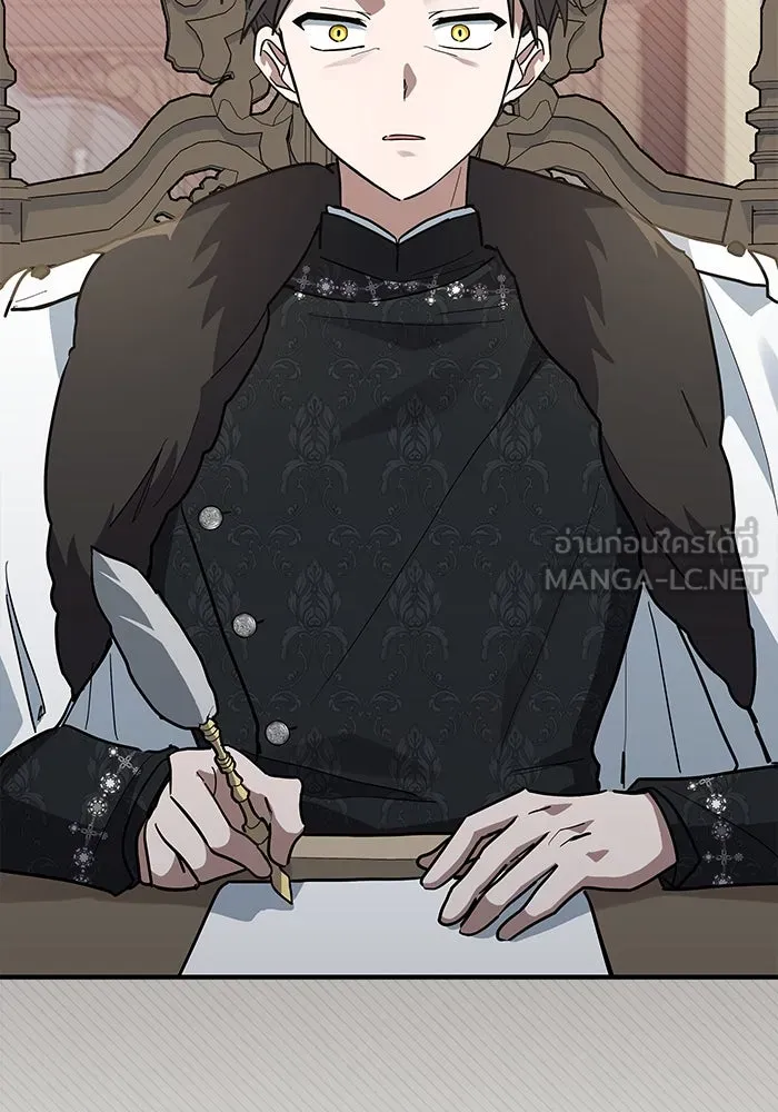 แมวน้อยในรังหมาป่า ตอนที่ 29 รูปที่ 24