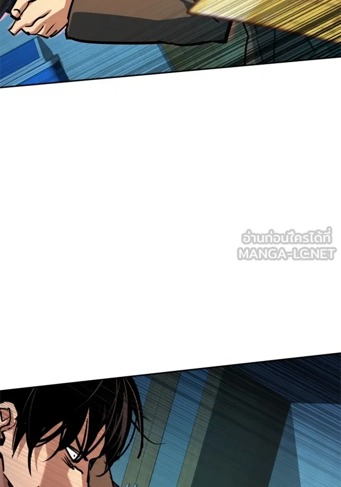 พี่ชายสายบอดี้การ์ด ตอนที่ 201 รูปที่ 33