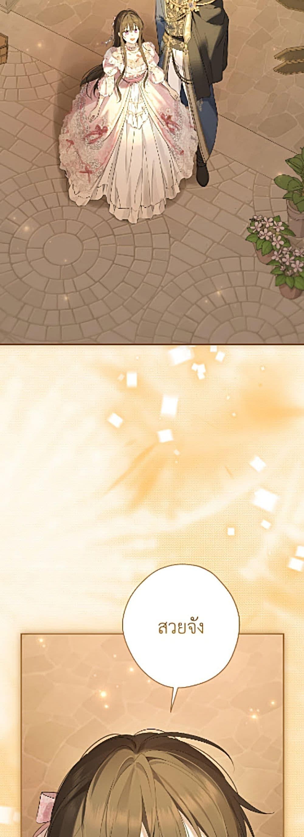 Manga-lc-com อ่านมังงะ อ่านการ์ตูน ออนไลน์ ฟรี Actually, I Was the Real One ตอนที่ 1 2 3 4 5 6 7 8 9 10 11 12 13 14 ฟรี ไม่มีโฆษณา Manga-lc - อ่าน มังงะ อ่าน การ์ตูน ออนไลน์ อ่านมังงะ ฟรี
