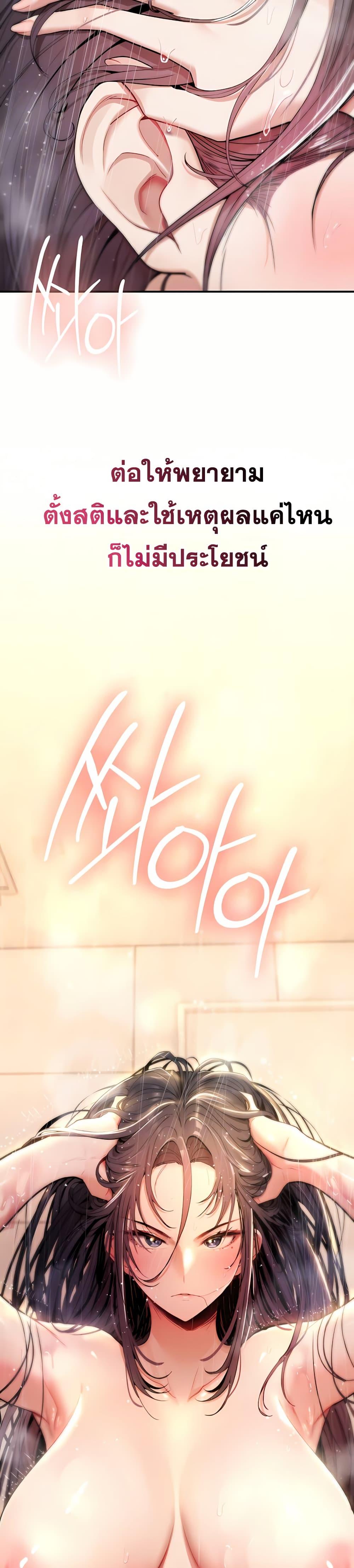 Doujin-Lc- อ่าน โดจิน มังฮวา เกาหลี ญี่ปุ่น จีน แปลไทย It Will Never Break ตอนที่ 1 2 3 4 5 6 7 8 9 10 11 12 13 14 ฟรี ไม่มีโฆษณา อ่าน โดจิน Manhwa เกาหลี ญี่ปุ่น จีน เรามีครบ คัดมาให้เน้นๆ โดจิน 18+ รับประกันความฟินโดย  Doujin Lc