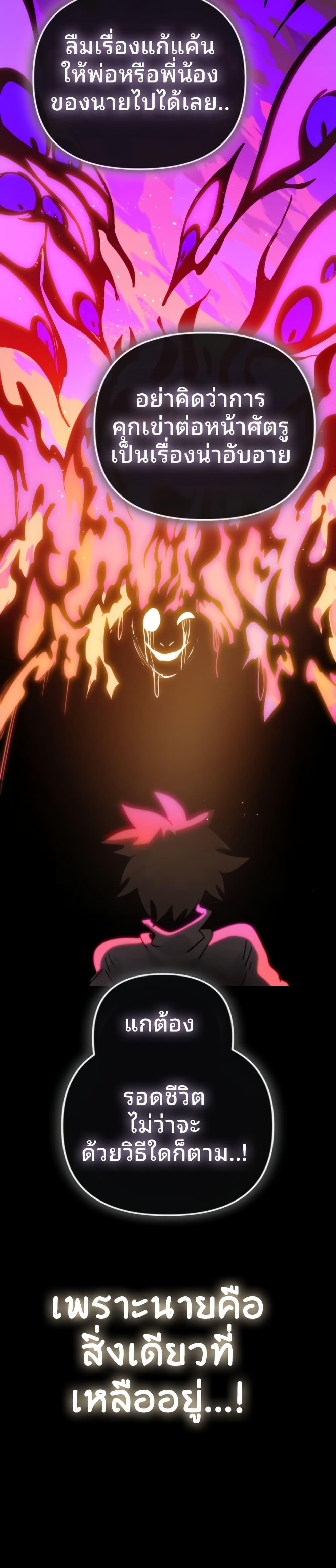 Manga-lc-com อ่านมังงะ อ่านการ์ตูน ออนไลน์ ฟรี The Second Life Is a Healing Life ตอนที่ 1 2 3 4 5 6 7 8 9 10 11 12 13 14 ฟรี ไม่มีโฆษณา Manga-lc - อ่าน มังงะ อ่าน การ์ตูน ออนไลน์ อ่านมังงะ ฟรี