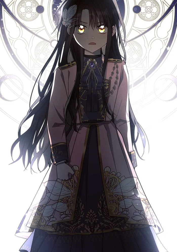 แอชสตาร์ต ตอนที่ 40 รูปที่ 31