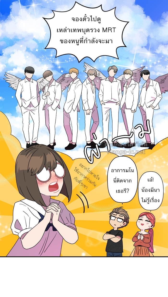Doujin-Lc- อ่าน โดจิน มังฮวา เกาหลี ญี่ปุ่น จีน แปลไทย Take My Money รักนี้...มีเปย์ ตอนที่ 1 2 3 4 5 6 7 8 9 10 11 12 13 14 ฟรี ไม่มีโฆษณา อ่าน โดจิน Manhwa เกาหลี ญี่ปุ่น จีน เรามีครบ คัดมาให้เน้นๆ โดจิน 18+ รับประกันความฟินโดย Doujin Lc