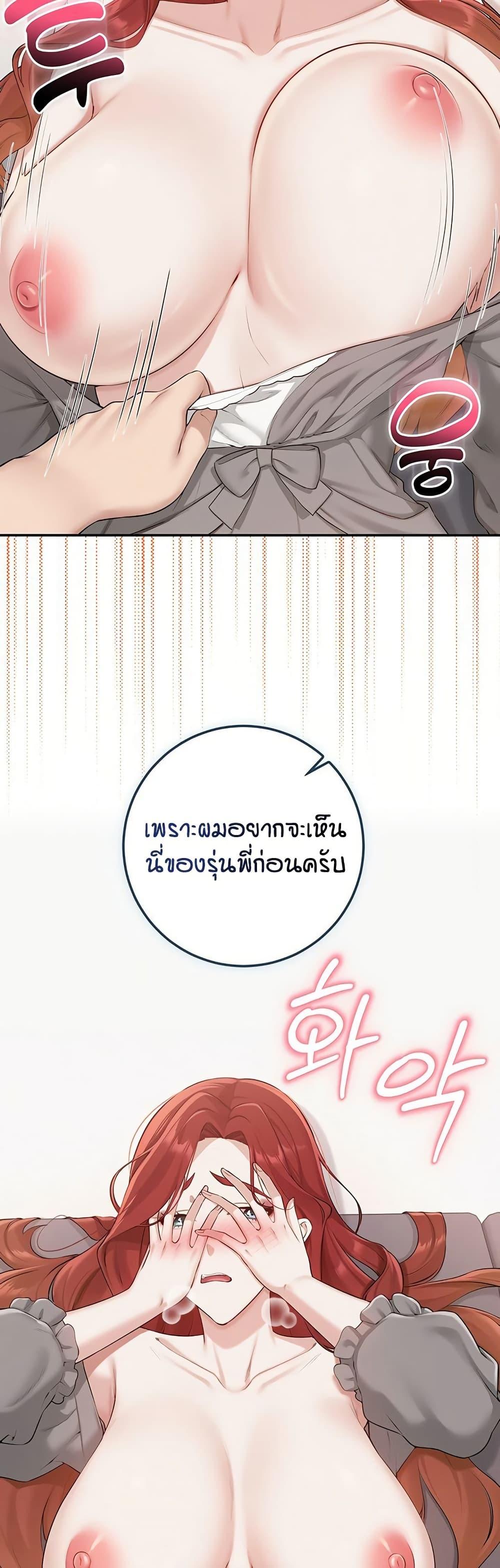 Doujin-Lc- อ่าน โดจิน มังฮวา เกาหลี ญี่ปุ่น จีน แปลไทย College Hot Girlfriends ตอนที่ 1 2 3 4 5 6 7 8 9 10 11 12 13 14 ฟรี ไม่มีโฆษณา อ่าน โดจิน Manhwa เกาหลี ญี่ปุ่น จีน เรามีครบ คัดมาให้เน้นๆ โดจิน 18+ รับประกันความฟินโดย  Doujin Lc