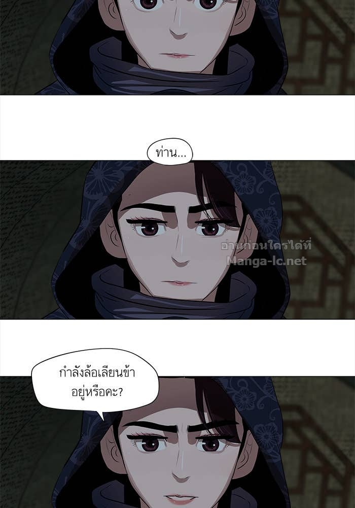 Doujin-Lc- อ่าน โดจิน มังฮวา เกาหลี ญี่ปุ่น จีน แปลไทย องครักษ์แห่งอัครสกุลจาง ตอนที่ 1 2 3 4 5 6 7 8 9 10 11 12 13 14 ฟรี ไม่มีโฆษณา อ่าน โดจิน Manhwa เกาหลี ญี่ปุ่น จีน เรามีครบ คัดมาให้เน้นๆ โดจิน 18+ รับประกันความฟินโดย Doujin Lc