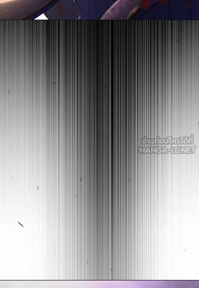 ยุคแห่งยอดมนุษย์ ตอนที่ 60 รูปที่ 111