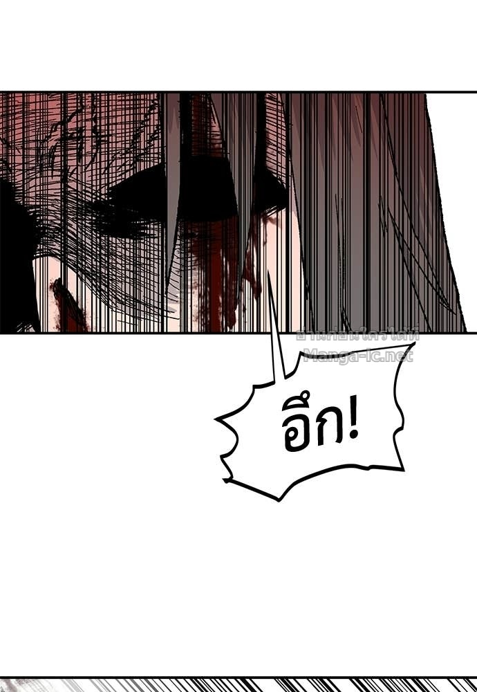 Doujin-Lc- อ่าน โดจิน มังฮวา เกาหลี ญี่ปุ่น จีน แปลไทย สารสุดท้ายจากโครงกระดูก ตอนที่ 1 2 3 4 5 6 7 8 9 10 11 12 13 14 ฟรี ไม่มีโฆษณา อ่าน โดจิน Manhwa เกาหลี ญี่ปุ่น จีน เรามีครบ คัดมาให้เน้นๆ โดจิน 18+ รับประกันความฟินโดย Doujin Lc