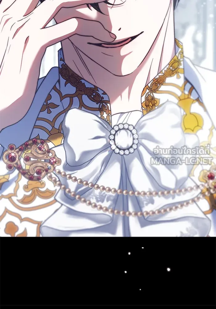 ย้อนเวลาพลิกชะตาทายาท ตอนที่ 8 รูปที่ 48