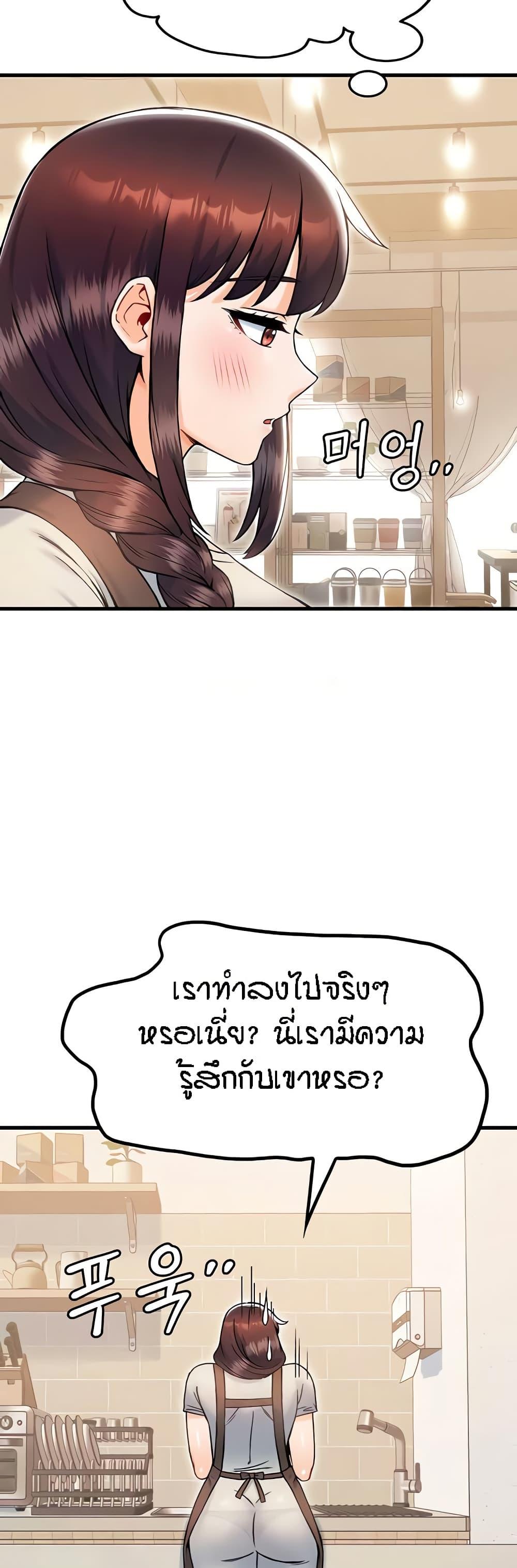 Doujin-Lc- อ่าน โดจิน มังฮวา เกาหลี ญี่ปุ่น จีน แปลไทย Kangcheol’s Bosses ตอนที่ 1 2 3 4 5 6 7 8 9 10 11 12 13 14 ฟรี ไม่มีโฆษณา อ่าน โดจิน Manhwa เกาหลี ญี่ปุ่น จีน เรามีครบ คัดมาให้เน้นๆ โดจิน 18+ รับประกันความฟินโดย  Doujin Lc