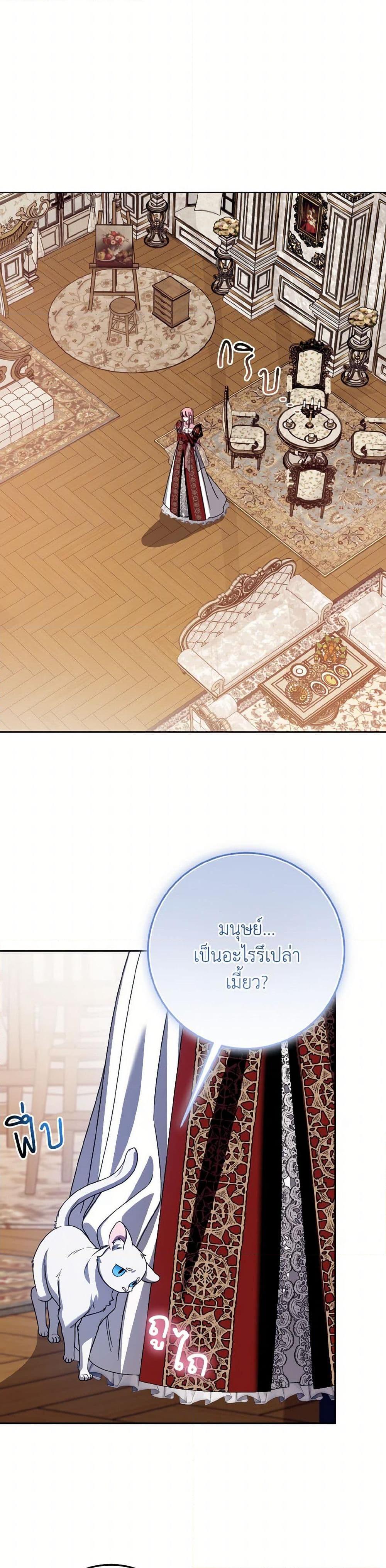 Manga-lc-com อ่านมังงะ อ่านการ์ตูน ออนไลน์ ฟรี I Met the Male Lead in Prison ตอนที่ 1 2 3 4 5 6 7 8 9 10 11 12 13 14 ฟรี ไม่มีโฆษณา Manga-lc - อ่าน มังงะ อ่าน การ์ตูน ออนไลน์ อ่านมังงะ ฟรี