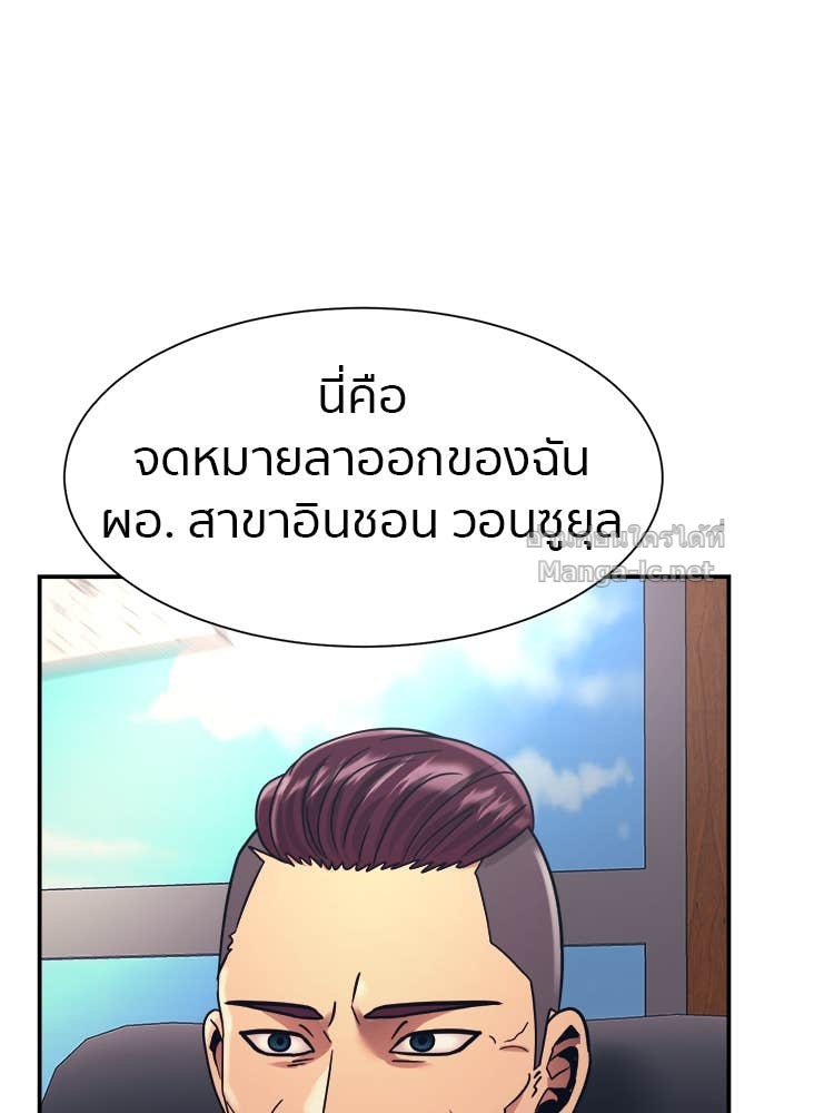 Doujin-Lc- อ่าน โดจิน มังฮวา เกาหลี ญี่ปุ่น จีน แปลไทย โคตรแกร่ง ตอนที่ 1 2 3 4 5 6 7 8 9 10 11 12 13 14 ฟรี ไม่มีโฆษณา อ่าน โดจิน Manhwa เกาหลี ญี่ปุ่น จีน เรามีครบ คัดมาให้เน้นๆ โดจิน 18+ รับประกันความฟินโดย Doujin Lc