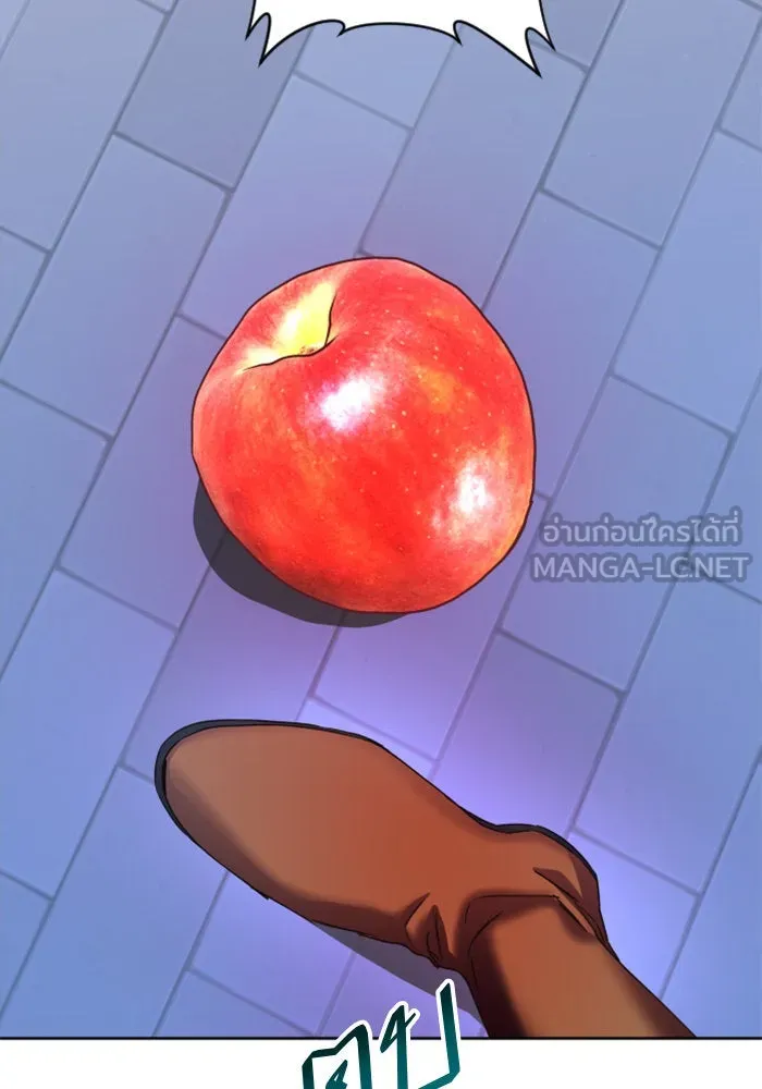 ชิงชีวิตพลิกลิขิตชะตา ตอนที่ 30. บังเอิญหรือตั้งใจ รูปที่ 24