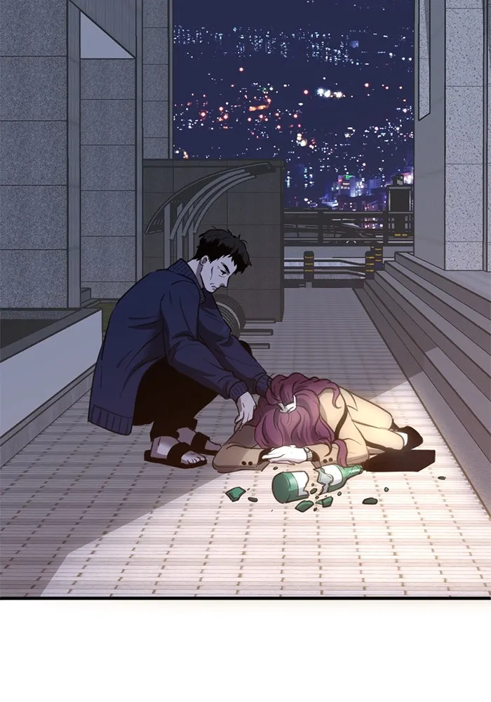 ชีวิตรักฉบับเดจาวู ตอนที่ 27 รูปที่ 77