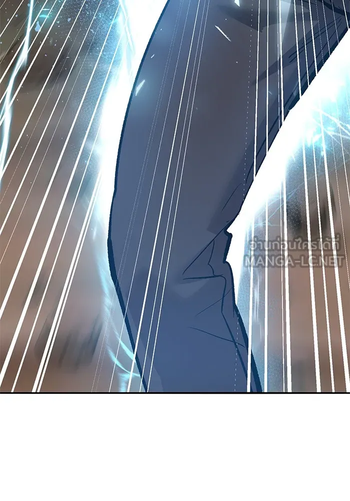 ยอดคนเลเวลทะลุ ตอนที่ 79 ผู้สังหารหมู่แห่ง 8 ดาว (3) รูปที่ 6