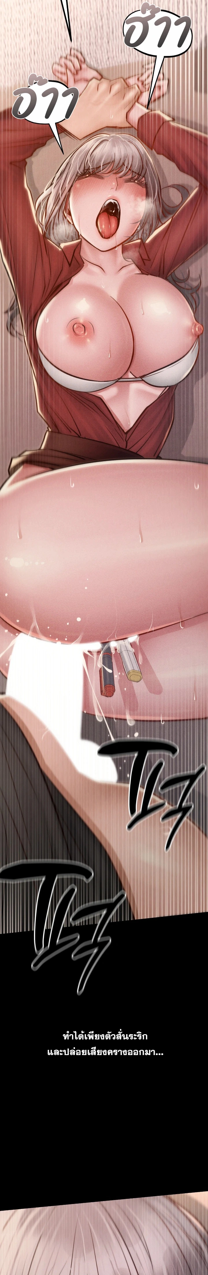 Doujin-Lc- อ่าน โดจิน มังฮวา เกาหลี ญี่ปุ่น จีน แปลไทย Paradise Villa ตอนที่ 1 2 3 4 5 6 7 8 9 10 11 12 13 14 ฟรี ไม่มีโฆษณา อ่าน โดจิน Manhwa เกาหลี ญี่ปุ่น จีน เรามีครบ คัดมาให้เน้นๆ โดจิน 18+ รับประกันความฟินโดย  Doujin Lc