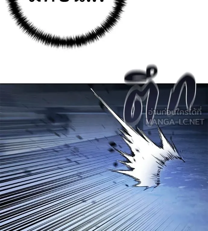 มัจจุราชชุดแดง ตอนที่ 34 รูปที่ 156