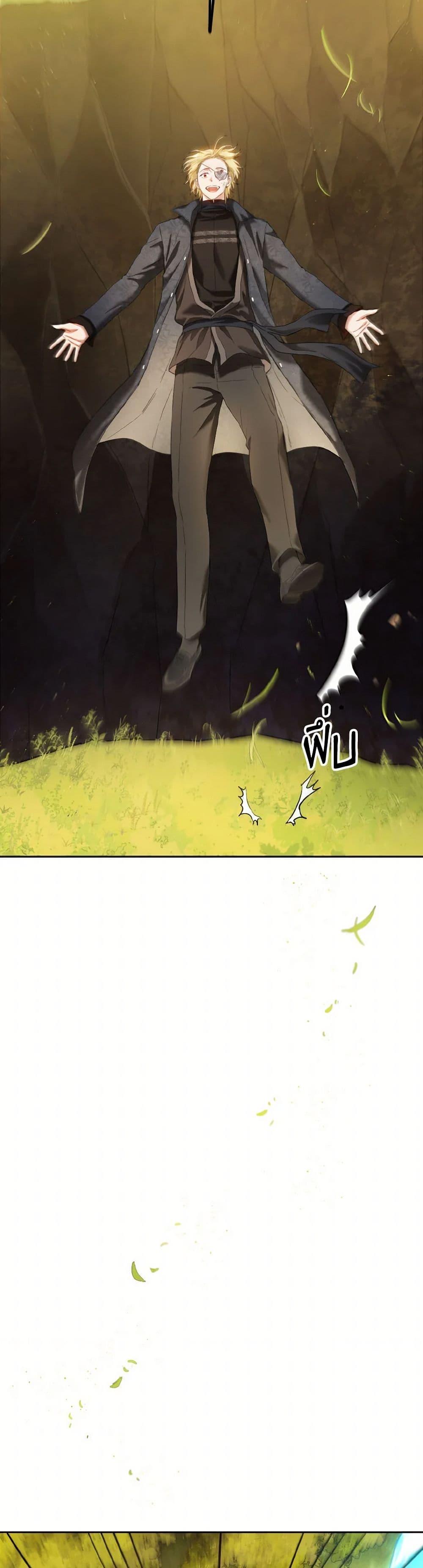 Manga-lc-com อ่านมังงะ อ่านการ์ตูน ออนไลน์ ฟรี The Heiress’s Double Life ตอนที่ 1 2 3 4 5 6 7 8 9 10 11 12 13 14 ฟรี ไม่มีโฆษณา Manga-lc - อ่าน มังงะ อ่าน การ์ตูน ออนไลน์ อ่านมังงะ ฟรี