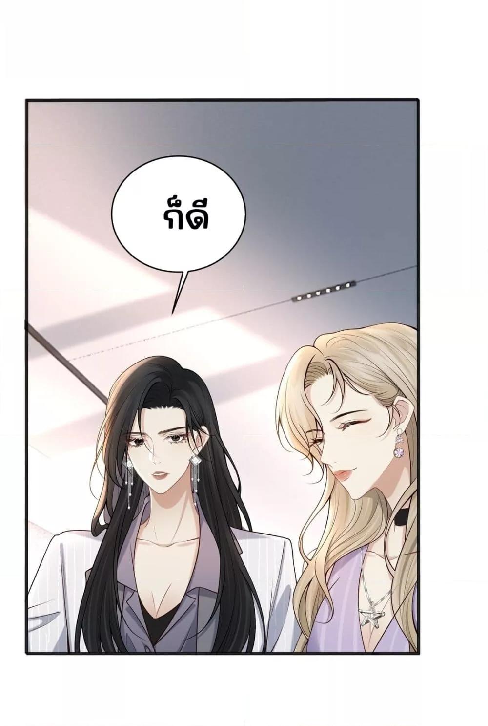 Manga-lc-com อ่านมังงะ อ่านการ์ตูน ออนไลน์ ฟรี Dangerouslover ตอนที่ 1 2 3 4 5 6 7 8 9 10 11 12 13 14 ฟรี ไม่มีโฆษณา Manga-lc - อ่าน มังงะ อ่าน การ์ตูน ออนไลน์ อ่านมังงะ ฟรี