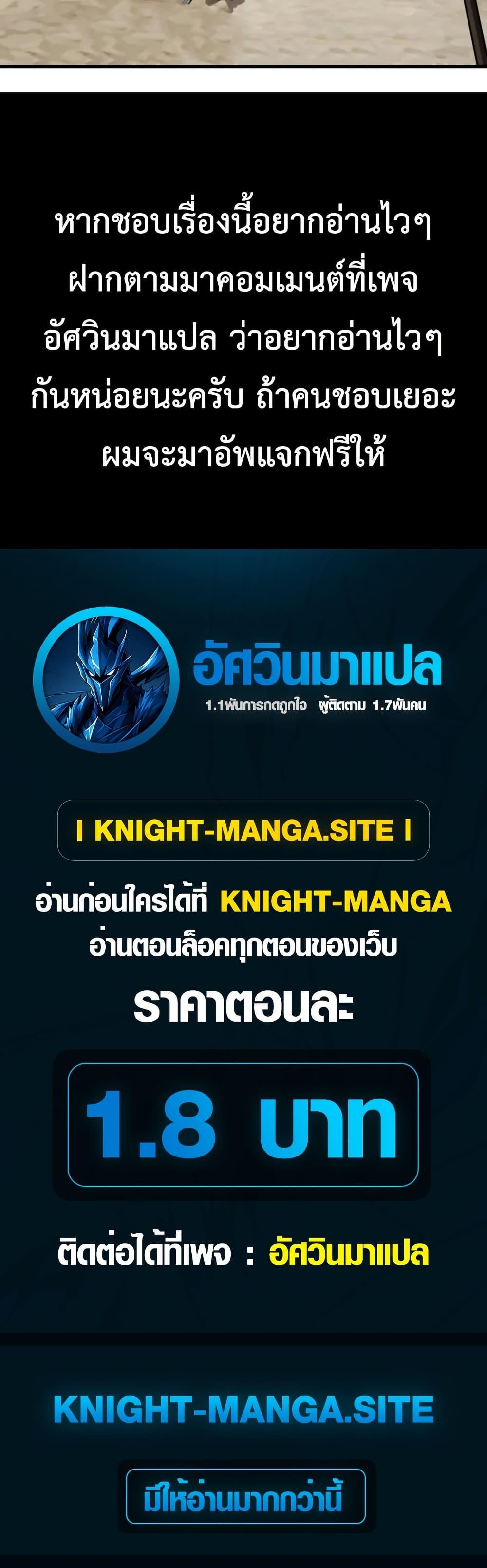 Manga-lc-com อ่านมังงะ อ่านการ์ตูน ออนไลน์ ฟรี S-Class Butler ตอนที่ 1 2 3 4 5 6 7 8 9 10 11 12 13 14 ฟรี ไม่มีโฆษณา Manga-lc - อ่าน มังงะ อ่าน การ์ตูน ออนไลน์ อ่านมังงะ ฟรี