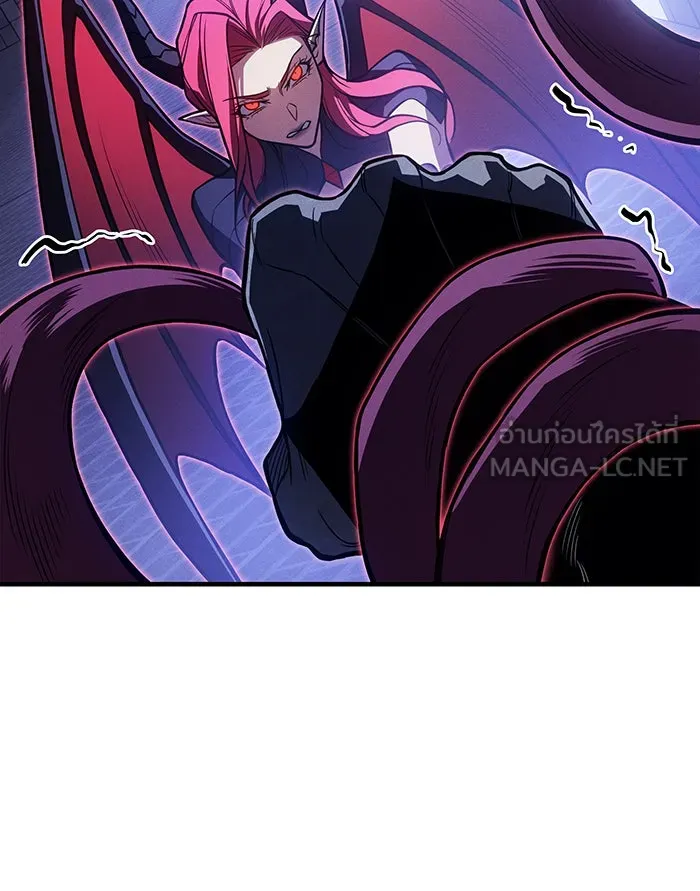 เกิดใหม่พร้อมพลังแห่งราชัน ตอนที่ 91 รูปที่ 96