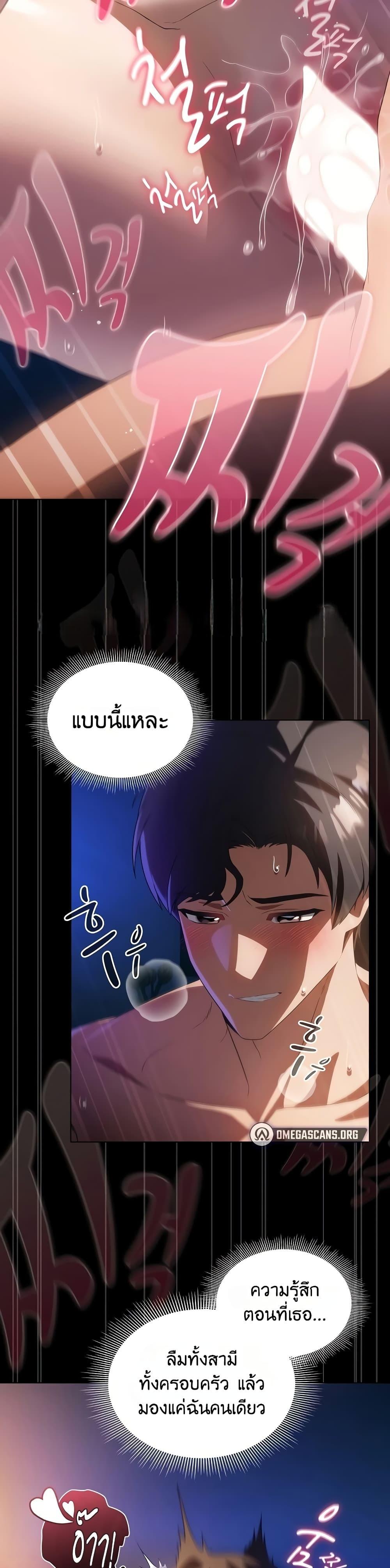 Doujin-Lc- อ่าน โดจิน มังฮวา เกาหลี ญี่ปุ่น จีน แปลไทย Affair Agency ตอนที่ 1 2 3 4 5 6 7 8 9 10 11 12 13 14 ฟรี ไม่มีโฆษณา อ่าน โดจิน Manhwa เกาหลี ญี่ปุ่น จีน เรามีครบ คัดมาให้เน้นๆ โดจิน 18+ รับประกันความฟินโดย  Doujin Lc