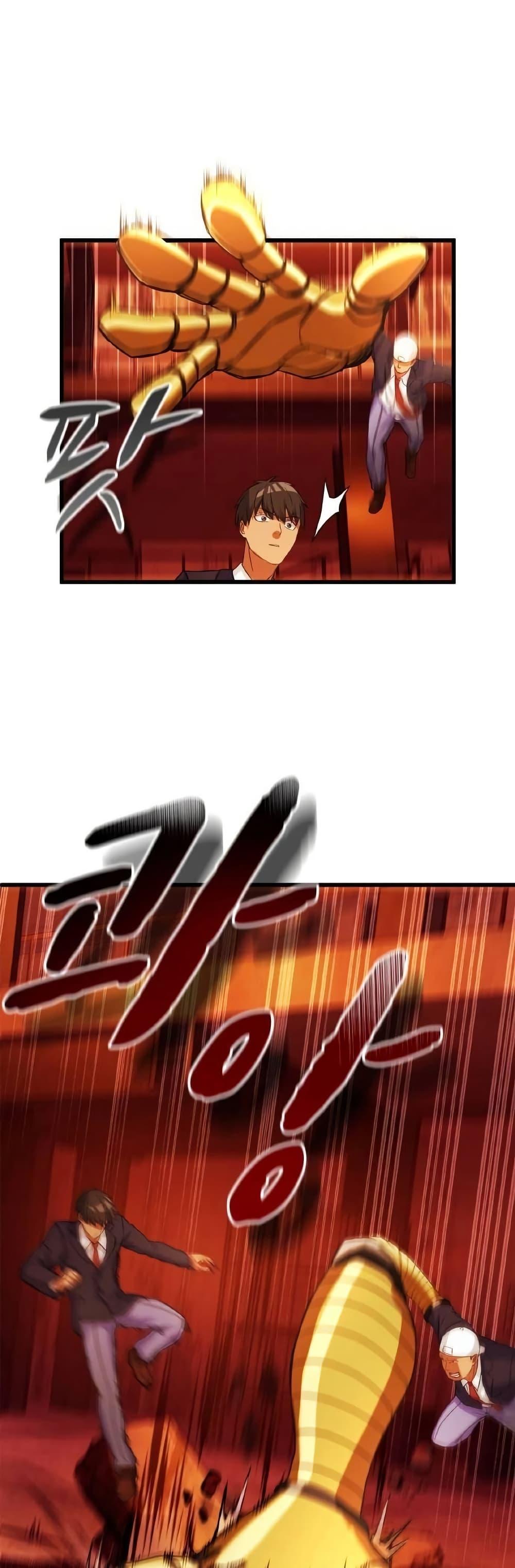 Manga-lc-com อ่านมังงะ อ่านการ์ตูน ออนไลน์ ฟรี Growth-Type Superhero ตอนที่ 1 2 3 4 5 6 7 8 9 10 11 12 13 14 ฟรี ไม่มีโฆษณา Manga-lc - อ่าน มังงะ อ่าน การ์ตูน ออนไลน์ อ่านมังงะ ฟรี