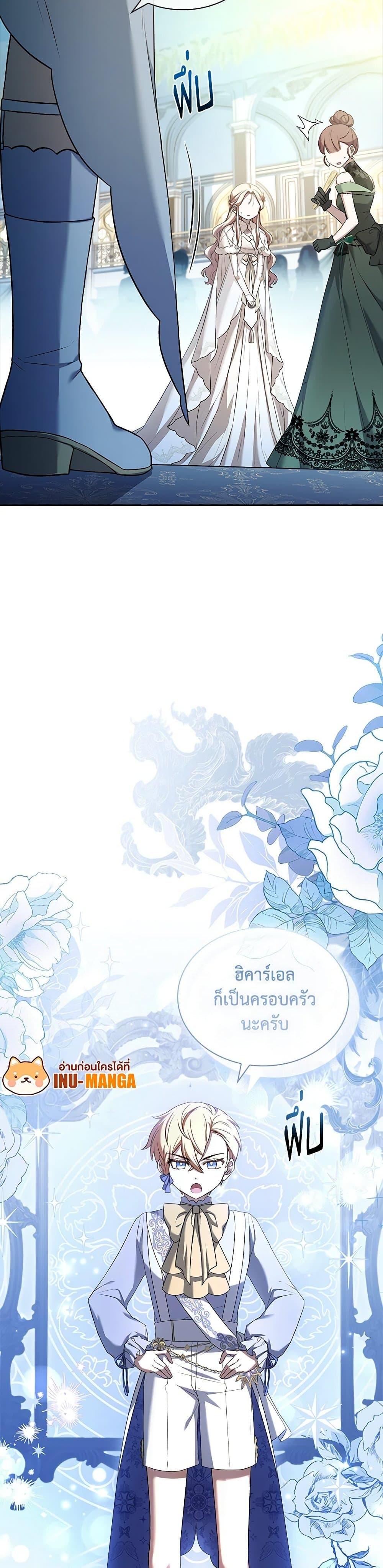 Manga-lc-com อ่านมังงะ อ่านการ์ตูน ออนไลน์ ฟรี Happy Sea World ตอนที่ 1 2 3 4 5 6 7 8 9 10 11 12 13 14 ฟรี ไม่มีโฆษณา Manga-lc - อ่าน มังงะ อ่าน การ์ตูน ออนไลน์ อ่านมังงะ ฟรี