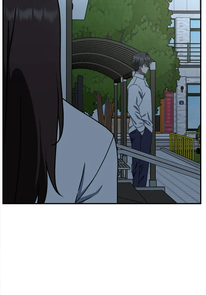 ช่วยเปลี่ยนฉันที ตอนที่ 161. คโยแทฮี 1 รูปที่ 139