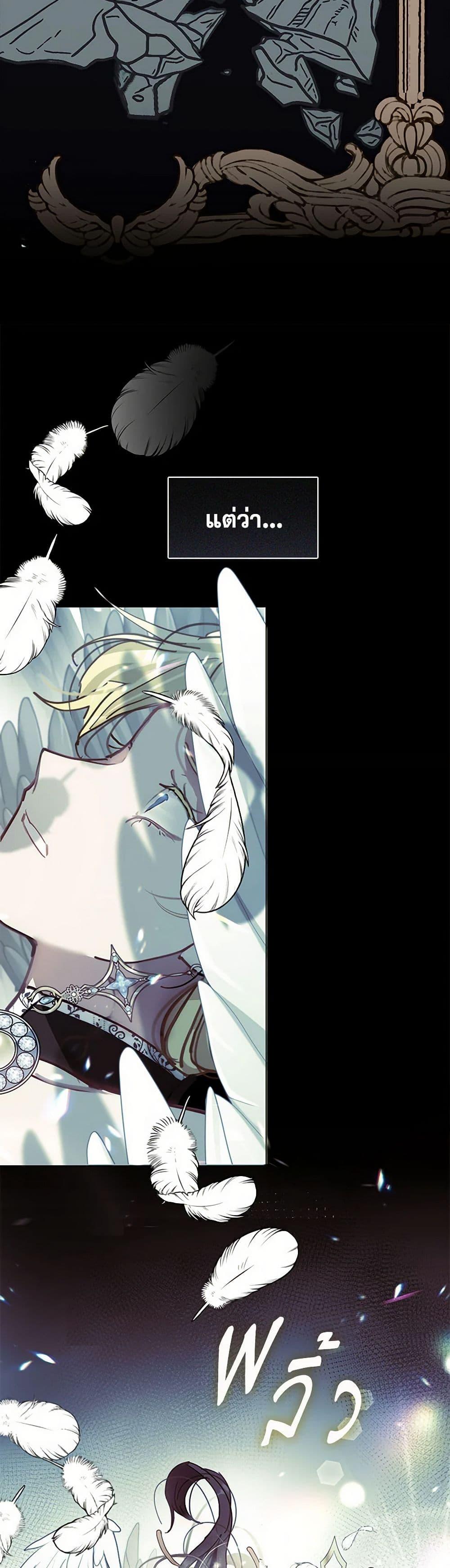 Manga-lc-com อ่านมังงะ อ่านการ์ตูน ออนไลน์ ฟรี Devoted to Diamond ตอนที่ 1 2 3 4 5 6 7 8 9 10 11 12 13 14 ฟรี ไม่มีโฆษณา Manga-lc - อ่าน มังงะ อ่าน การ์ตูน ออนไลน์ อ่านมังงะ ฟรี