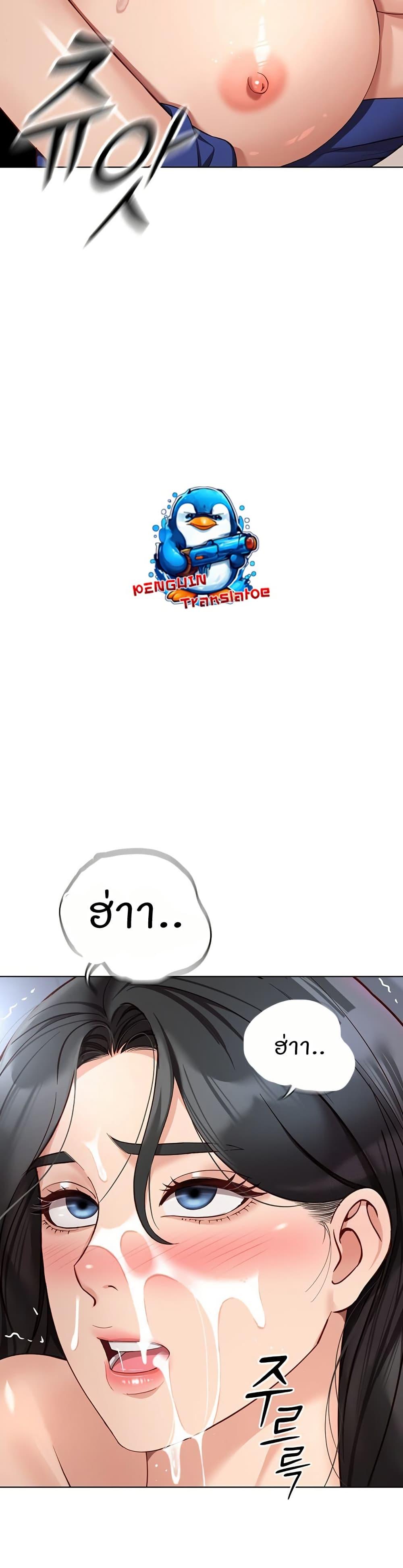 Doujin-Lc- อ่าน โดจิน มังฮวา เกาหลี ญี่ปุ่น จีน แปลไทย Common Sense Manipulation Program ตอนที่ 1 2 3 4 5 6 7 8 9 10 11 12 13 14 ฟรี ไม่มีโฆษณา อ่าน โดจิน Manhwa เกาหลี ญี่ปุ่น จีน เรามีครบ คัดมาให้เน้นๆ โดจิน 18+ รับประกันความฟินโดย  Doujin Lc