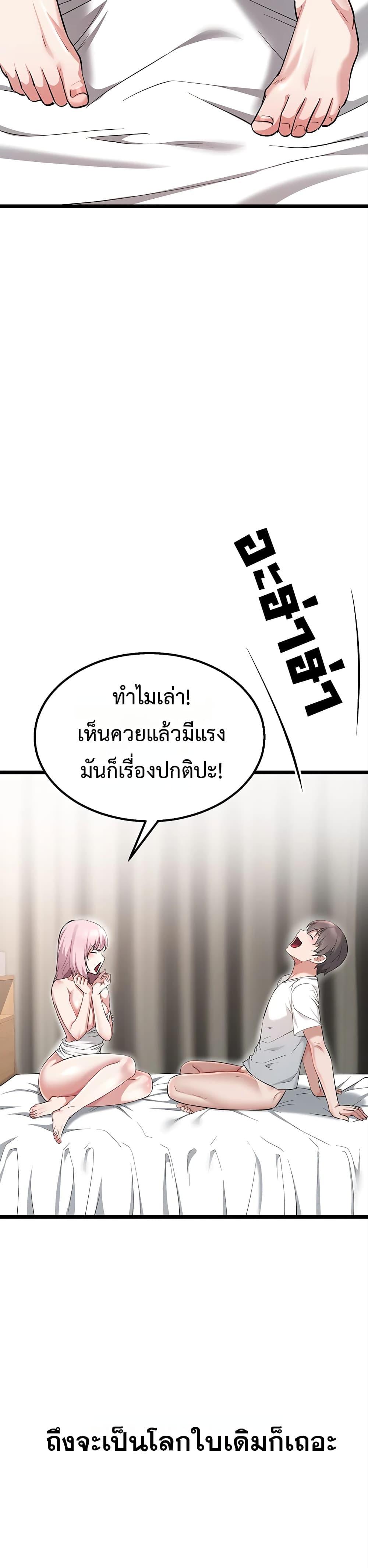 Doujin-Lc- อ่าน โดจิน มังฮวา เกาหลี ญี่ปุ่น จีน แปลไทย Ogokri Boot ตอนที่ 1 2 3 4 5 6 7 8 9 10 11 12 13 14 ฟรี ไม่มีโฆษณา อ่าน โดจิน Manhwa เกาหลี ญี่ปุ่น จีน เรามีครบ คัดมาให้เน้นๆ โดจิน 18+ รับประกันความฟินโดย  Doujin Lc