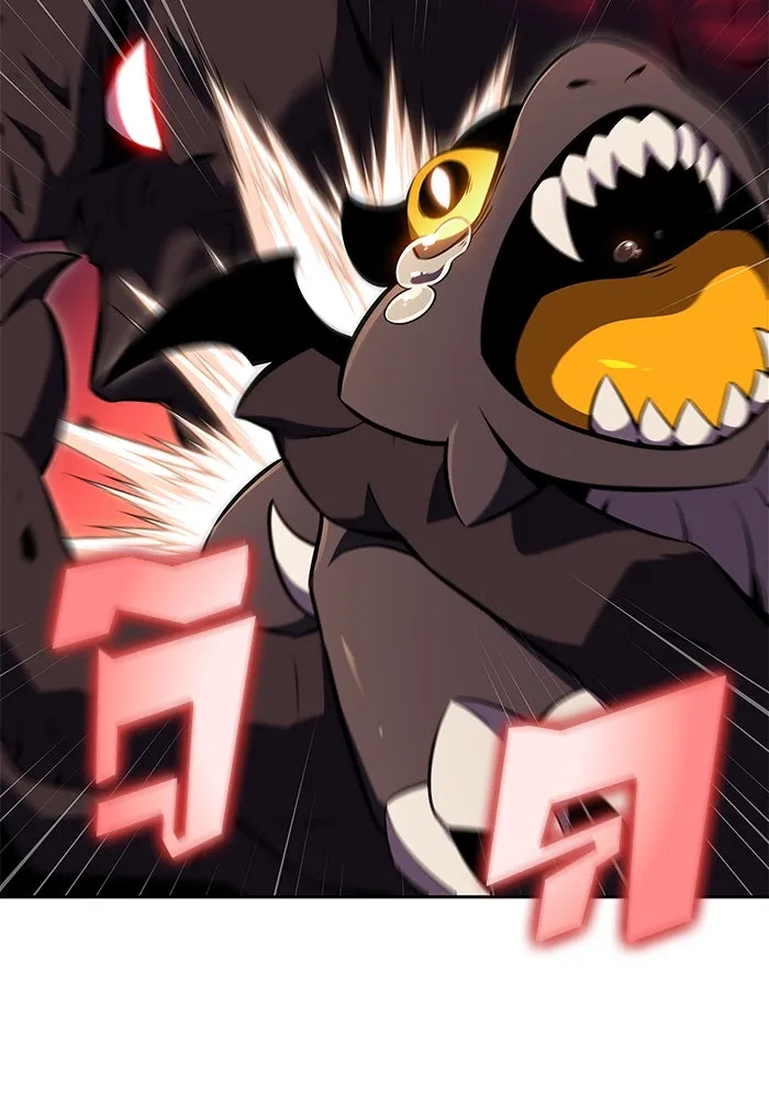 ผู้เล่นหน้าใหม่เลเวลแมกซ์ ตอนที่ 174 ยาชา (1) รูปที่ 136