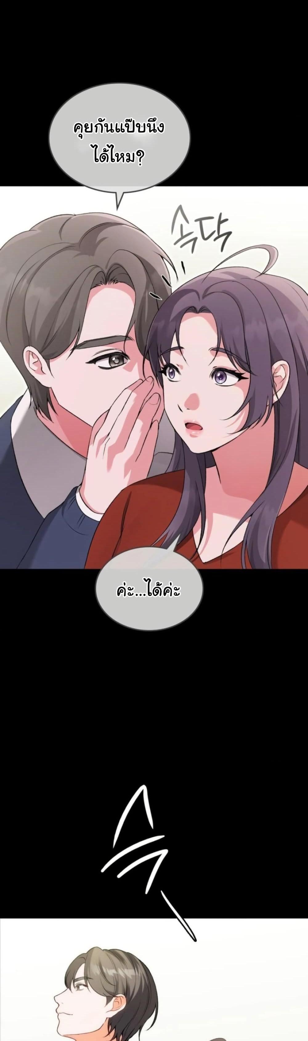 Doujin-Lc- อ่าน โดจิน มังฮวา เกาหลี ญี่ปุ่น จีน แปลไทย Change Days ตอนที่ 1 2 3 4 5 6 7 8 9 10 11 12 13 14 ฟรี ไม่มีโฆษณา อ่าน โดจิน Manhwa เกาหลี ญี่ปุ่น จีน เรามีครบ คัดมาให้เน้นๆ โดจิน 18+ รับประกันความฟินโดย  Doujin Lc