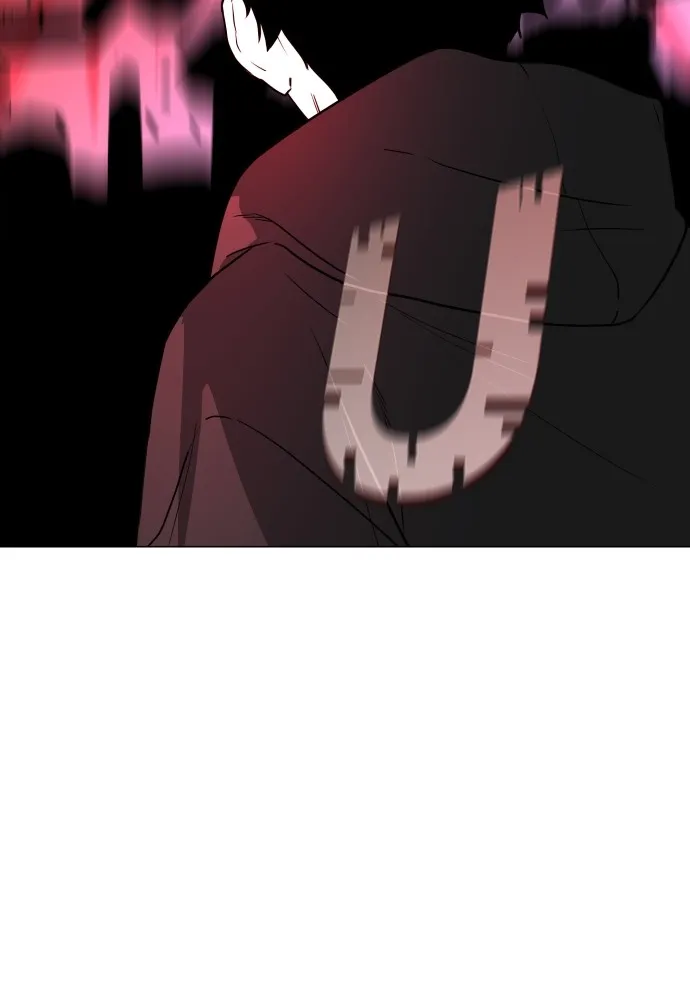 JAKDU ตอนที่ 7 รูปที่ 149