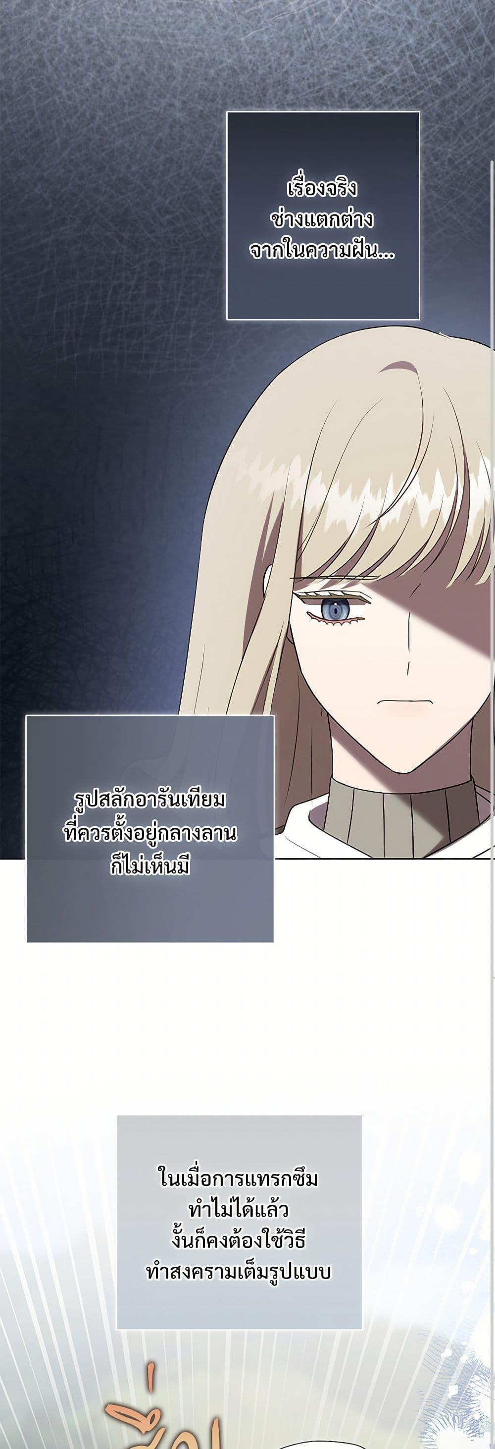 Manga-lc-com อ่านมังงะ อ่านการ์ตูน ออนไลน์ ฟรี Please Don’t Eat Me! ตอนที่ 1 2 3 4 5 6 7 8 9 10 11 12 13 14 ฟรี ไม่มีโฆษณา Manga-lc - อ่าน มังงะ อ่าน การ์ตูน ออนไลน์ อ่านมังงะ ฟรี