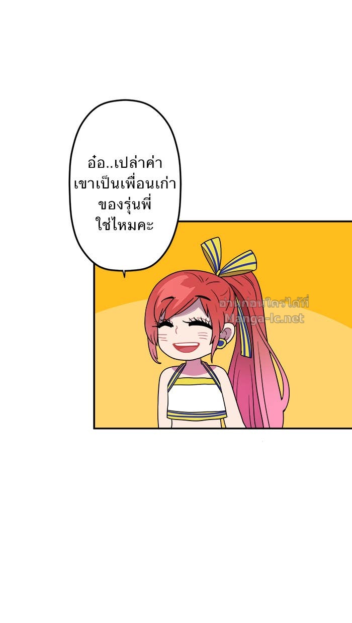 Doujin-Lc- อ่าน โดจิน มังฮวา เกาหลี ญี่ปุ่น จีน แปลไทย Take My Money รักนี้...มีเปย์ ตอนที่ 1 2 3 4 5 6 7 8 9 10 11 12 13 14 ฟรี ไม่มีโฆษณา อ่าน โดจิน Manhwa เกาหลี ญี่ปุ่น จีน เรามีครบ คัดมาให้เน้นๆ โดจิน 18+ รับประกันความฟินโดย Doujin Lc