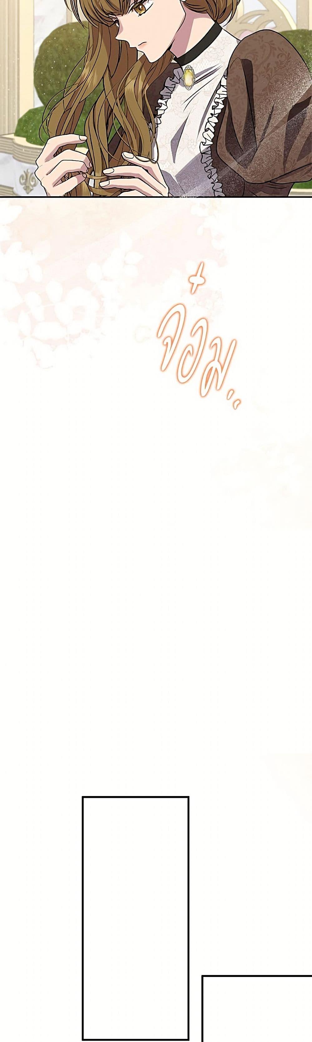 Manga-lc-com อ่านมังงะ อ่านการ์ตูน ออนไลน์ ฟรี Materialistic Princess ตอนที่ 1 2 3 4 5 6 7 8 9 10 11 12 13 14 ฟรี ไม่มีโฆษณา Manga-lc - อ่าน มังงะ อ่าน การ์ตูน ออนไลน์ อ่านมังงะ ฟรี