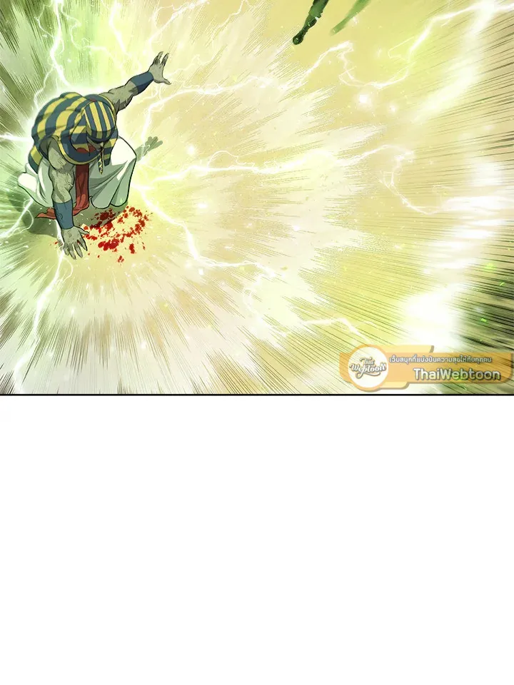 Overpowered Sword ตอนที่ ตอนที่ 140 รูปที่ 29