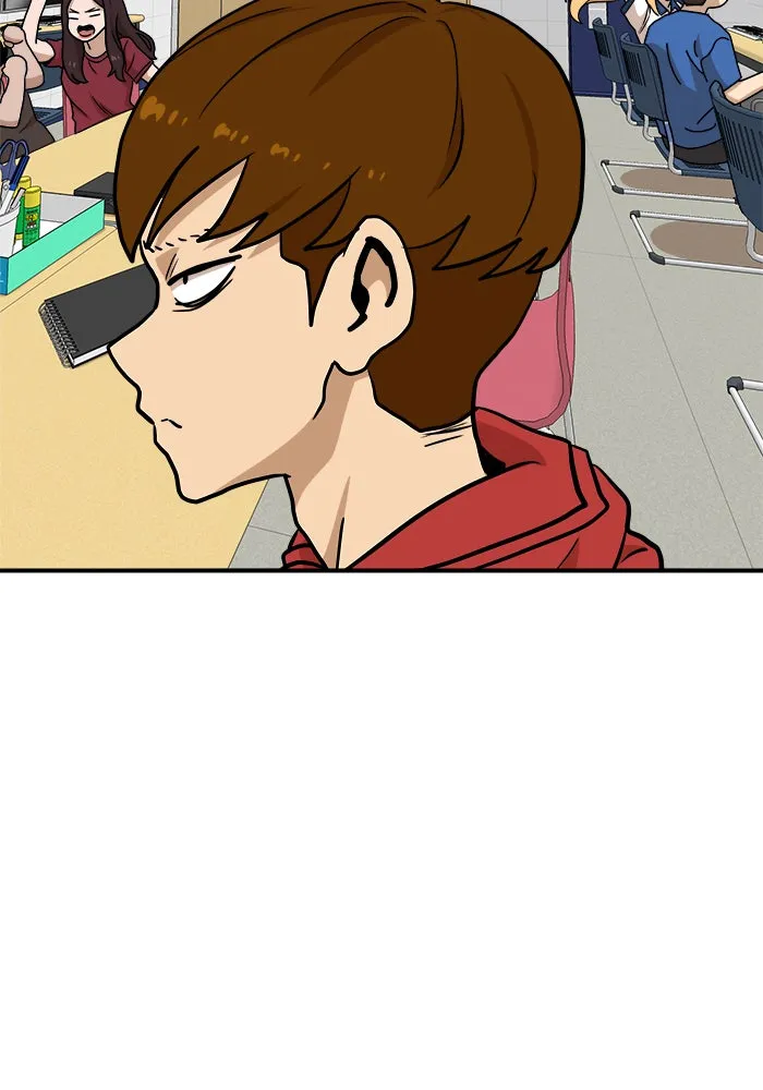 Double Click ตอนที่ 88 รูปที่ 107