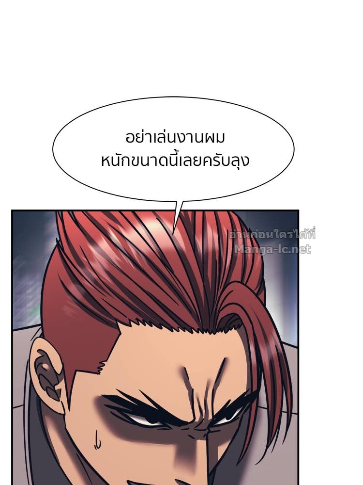 Doujin-Lc- อ่าน โดจิน มังฮวา เกาหลี ญี่ปุ่น จีน แปลไทย โคตรแกร่ง ตอนที่ 1 2 3 4 5 6 7 8 9 10 11 12 13 14 ฟรี ไม่มีโฆษณา อ่าน โดจิน Manhwa เกาหลี ญี่ปุ่น จีน เรามีครบ คัดมาให้เน้นๆ โดจิน 18+ รับประกันความฟินโดย Doujin Lc