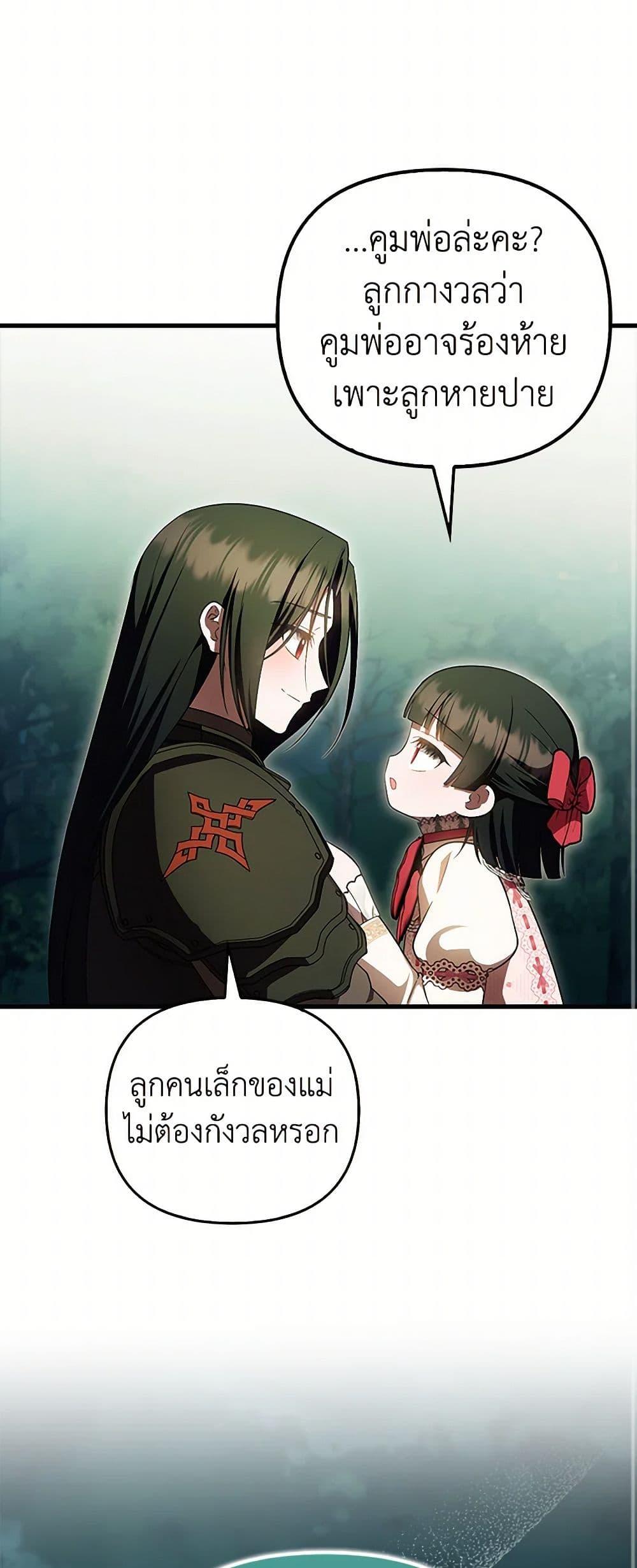 Manga-lc-com อ่านมังงะ อ่านการ์ตูน ออนไลน์ ฟรี It’s My First Time Being Loved ตอนที่ 1 2 3 4 5 6 7 8 9 10 11 12 13 14 ฟรี ไม่มีโฆษณา Manga-lc - อ่าน มังงะ อ่าน การ์ตูน ออนไลน์ อ่านมังงะ ฟรี