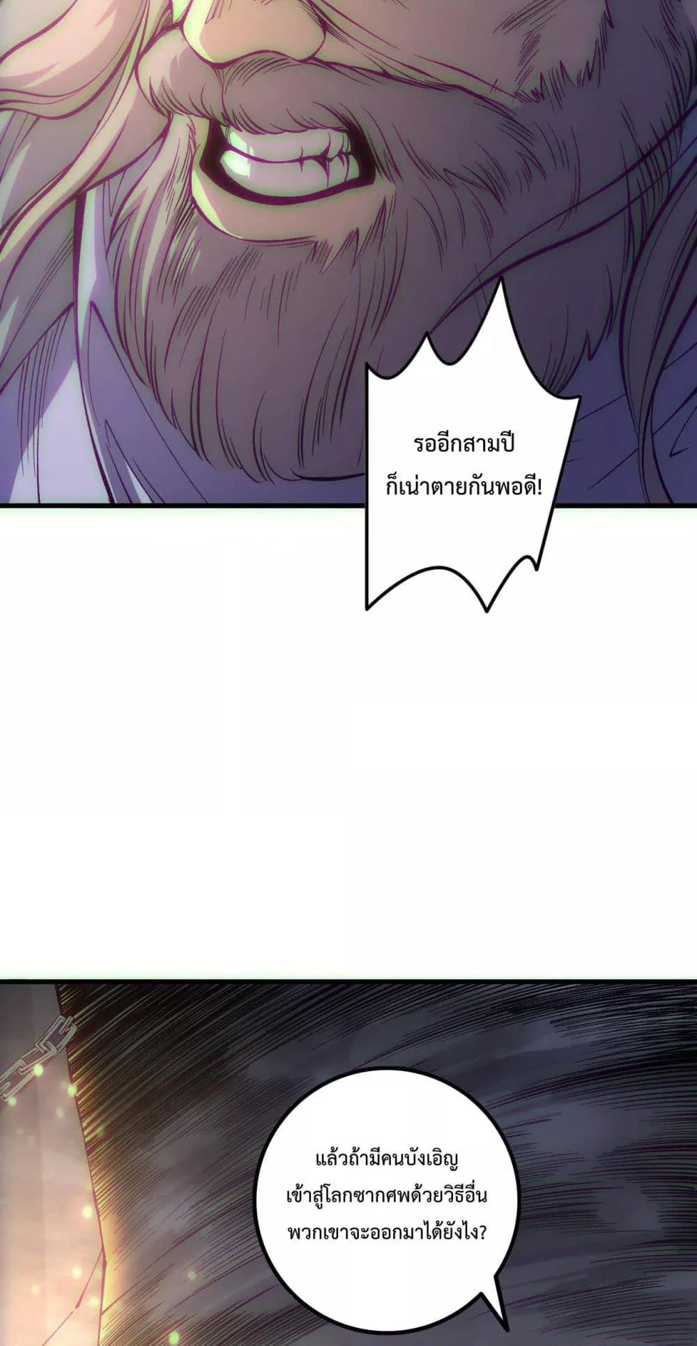 Manga-lc-com อ่านมังงะ อ่านการ์ตูน ออนไลน์ ฟรี NecromancerKin ตอนที่ 1 2 3 4 5 6 7 8 9 10 11 12 13 14 ฟรี ไม่มีโฆษณา Manga-lc - อ่าน มังงะ อ่าน การ์ตูน ออนไลน์ อ่านมังงะ ฟรี