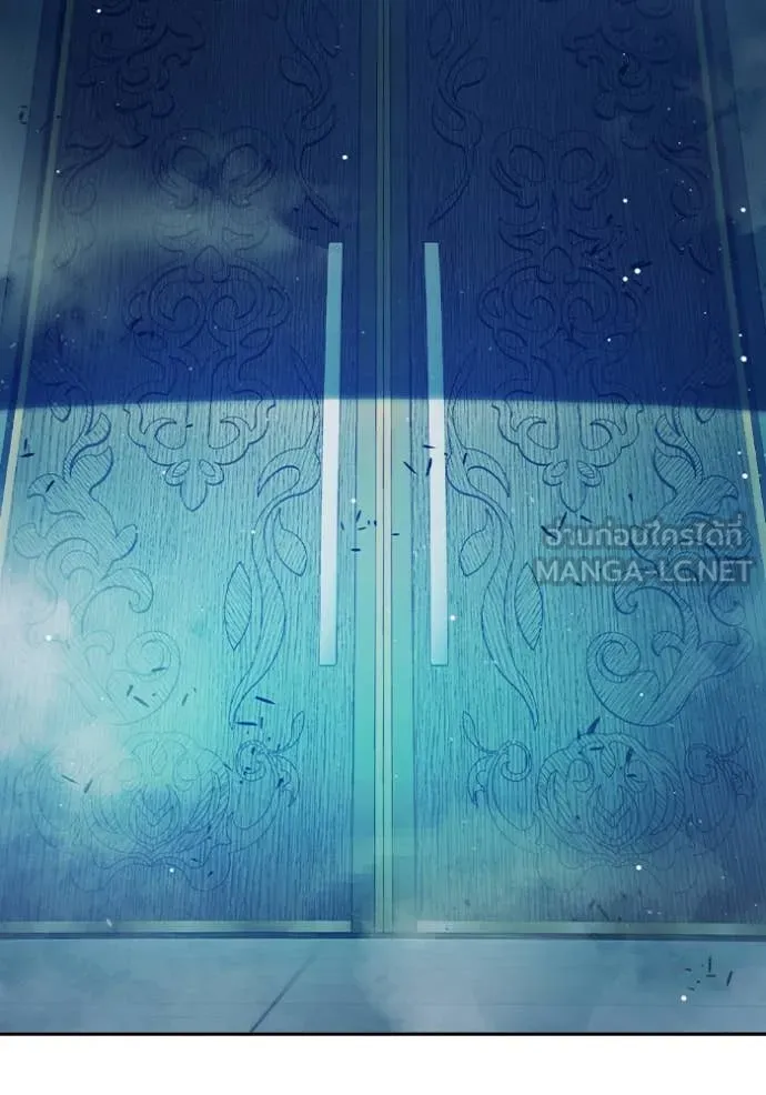 เยาวชนคนคุก ตอนที่ 64 รูปที่ 44