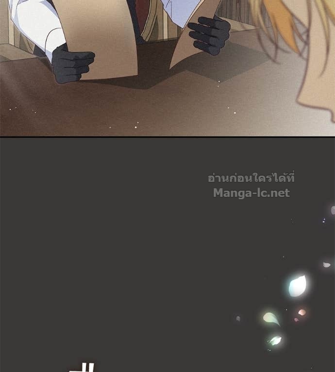 Doujin-Lc- อ่าน โดจิน มังฮวา เกาหลี ญี่ปุ่น จีน แปลไทย แกรนด์ดัชเชสล็อกมง ตอนที่ 1 2 3 4 5 6 7 8 9 10 11 12 13 14 ฟรี ไม่มีโฆษณา อ่าน โดจิน Manhwa เกาหลี ญี่ปุ่น จีน เรามีครบ คัดมาให้เน้นๆ โดจิน 18+ รับประกันความฟินโดย Doujin Lc